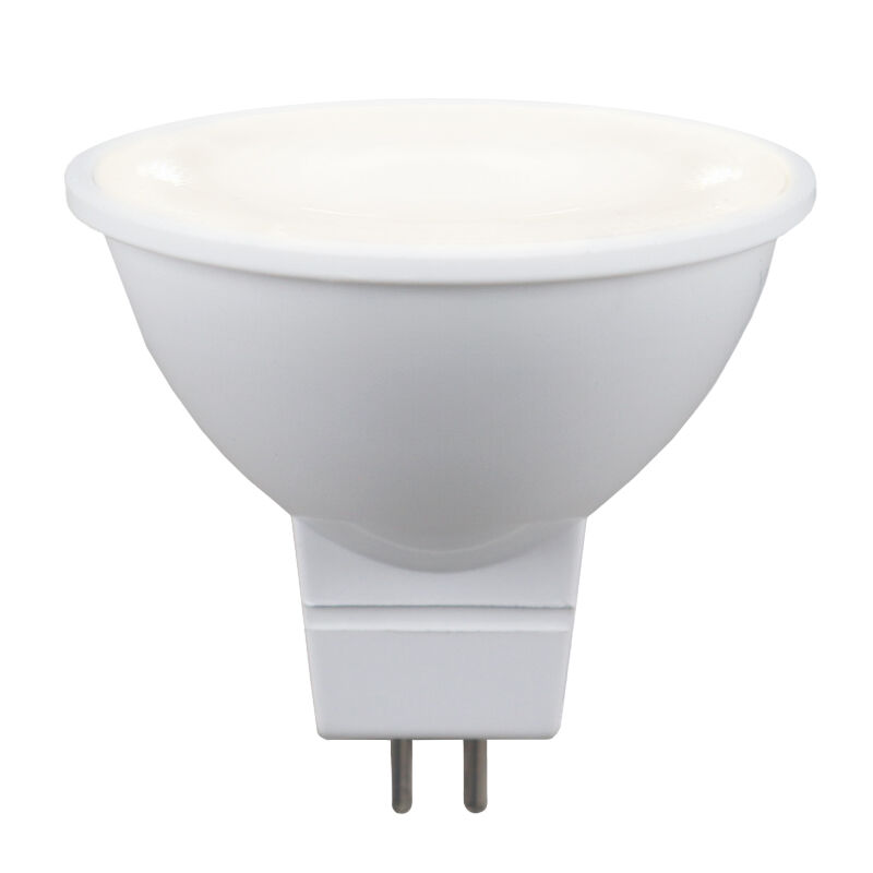 Ilias GU5.3 LED lampa, 4000k, 3,4w
