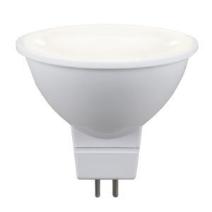 Ilias GU5.3 LED lampa, 4000k, 6,1W