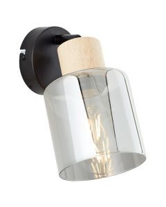 Modern vägglampa grå, Serkan