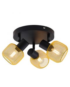 Industri spotlight tak gul, Emado
