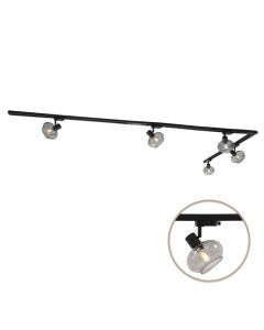 3M 1 fas skensystem svart med L-koppling + 5 Skip spotlights