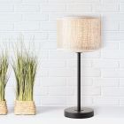 Rustik bordslampa beige, Gerbert, med brytare