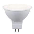 Ilias GU5.3 LED lampa, 4000k, 6,1W