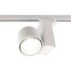 Vit Bisolux Master B spotlight skena, Philips drivrutin, 4000k, 20w, 36 grader