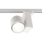 Vit Bisolux Master B spotlight skena, Philips drivrutin, 4000k, 30w, 36 grader