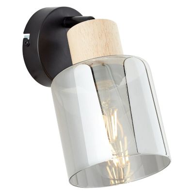 Modern vägglampa grå, Serkan