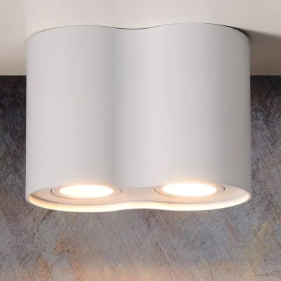 Vit spotlight tak modern, Tube