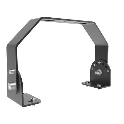 Hängfäste för ufo lampa Necla