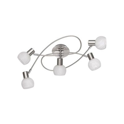 Nickel plafond modern, Benita