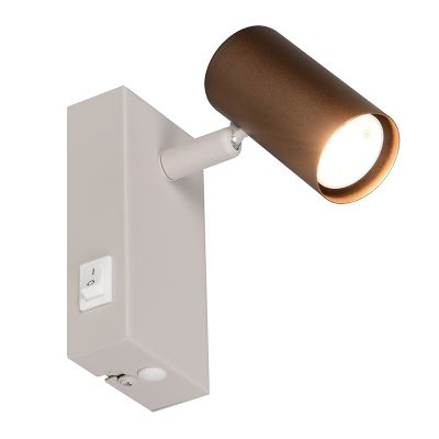 Brun vägglampa modern, Suradj, med brytare