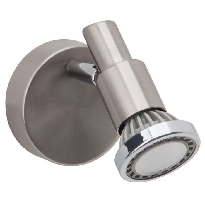 Metall vägglampa krom, Robel