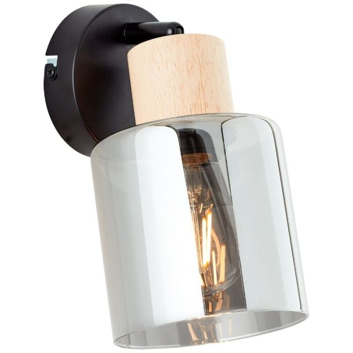 Modern vägglampa grå, Serkan