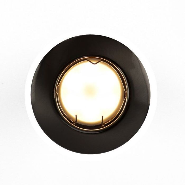 Aluminium infälld spotlight silver, Rudo